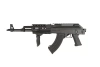 Replika karabinu szturmowego - CM039U