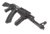 Replika karabinu JG512T