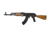 Replika karabinu szturmowego - CM048M