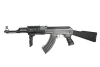 Replika karabinu JG512T