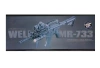Replika karabinka szturmowego MR-733