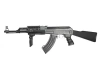 Replika karabinu JG512T
