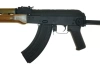 Replika karabinu szturmowego - CM048S