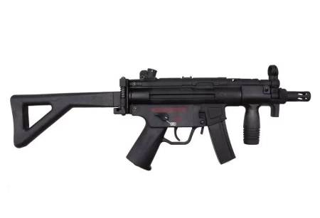 Replika pistoletu maszynowego CM041PDW