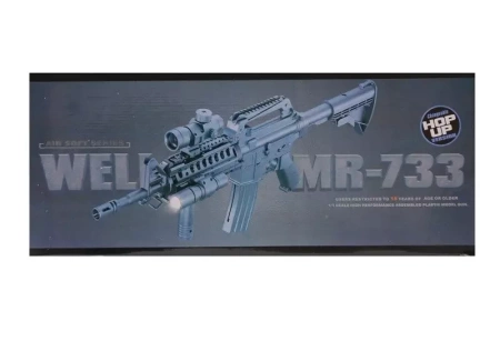 Replika karabinka szturmowego MR-733