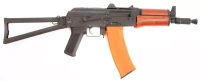 Replika karabinka CM035A