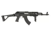 Replika karabinu szturmowego - CM039U
