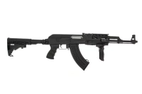 Replika karabinka CM028C Tactical